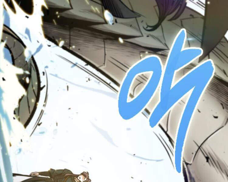 Ngã Lão Ma Thần Chap 76 - Next Chap 77