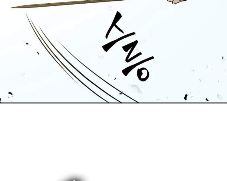 Ngã Lão Ma Thần Chap 76 - Next Chap 77