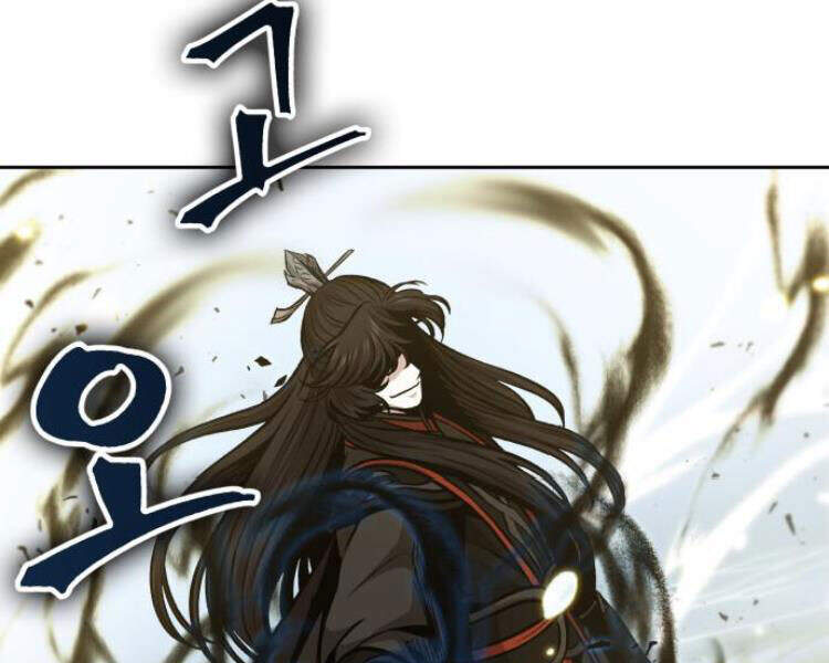 Ngã Lão Ma Thần Chap 76 - Next Chap 77