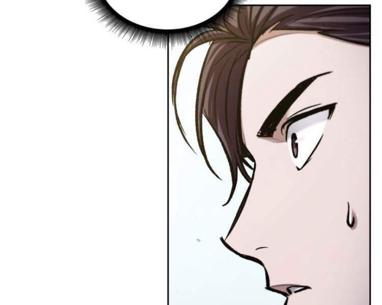 Ngã Lão Ma Thần Chap 76 - Next Chap 77