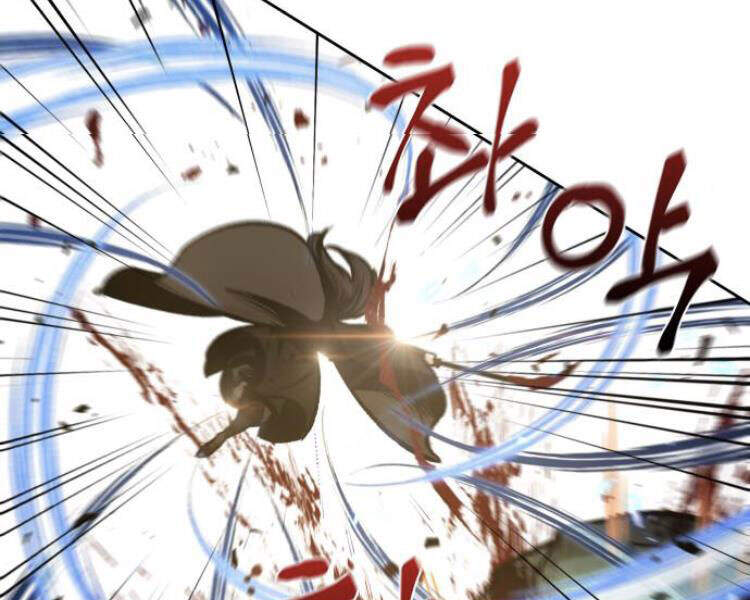 Ngã Lão Ma Thần Chap 76 - Next Chap 77