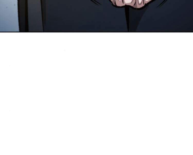 Ngã Lão Ma Thần Chap 76 - Next Chap 77