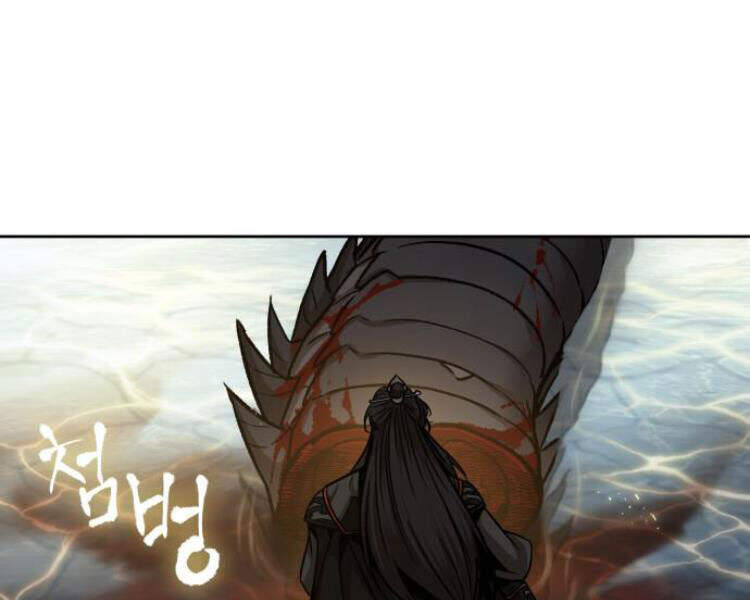 Ngã Lão Ma Thần Chap 76 - Next Chap 77