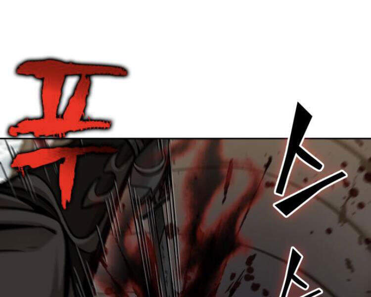 Ngã Lão Ma Thần Chap 76 - Next Chap 77
