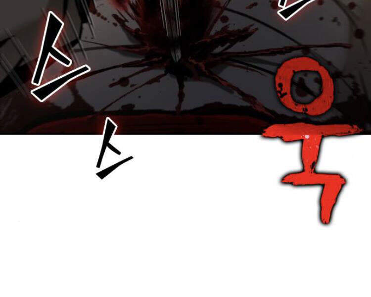 Ngã Lão Ma Thần Chap 76 - Next Chap 77