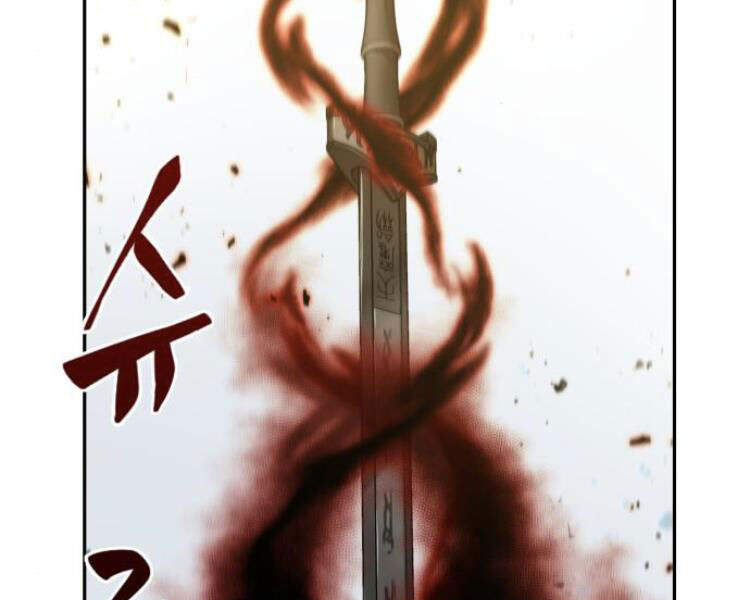 Ngã Lão Ma Thần Chap 76 - Next Chap 77