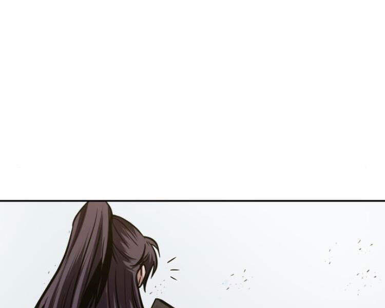 Ngã Lão Ma Thần Chap 76 - Next Chap 77