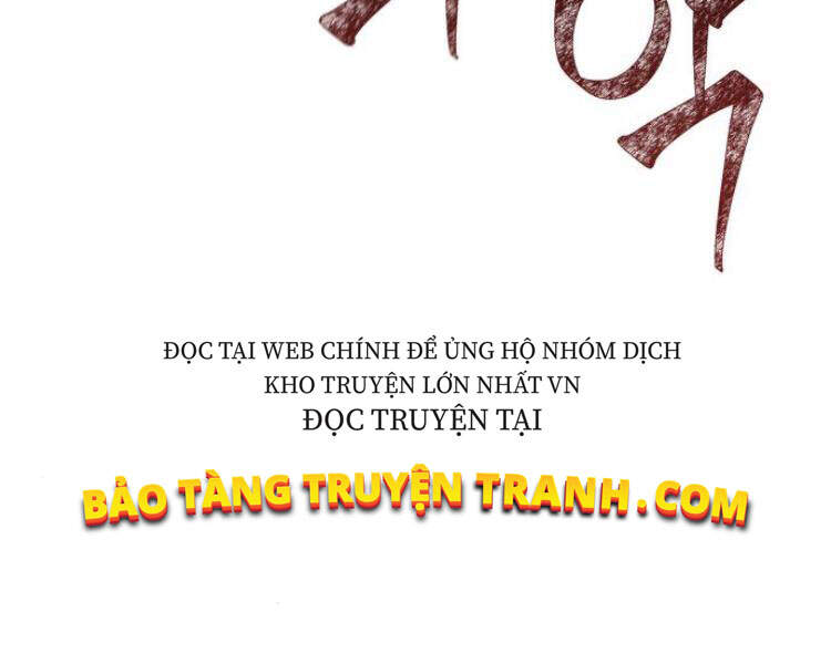 Ngã Lão Ma Thần Chap 76 - Next Chap 77