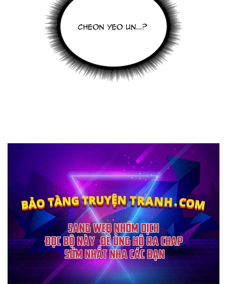 Ngã Lão Ma Thần Chap 76 - Next Chap 77