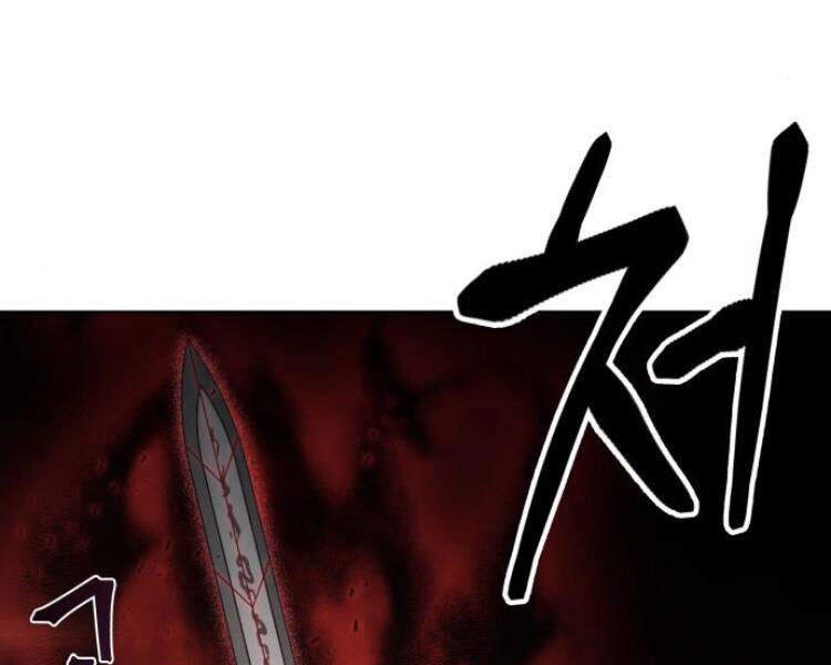 Ngã Lão Ma Thần Chap 76 - Next Chap 77