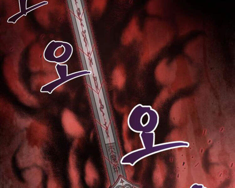 Ngã Lão Ma Thần Chap 76 - Next Chap 77