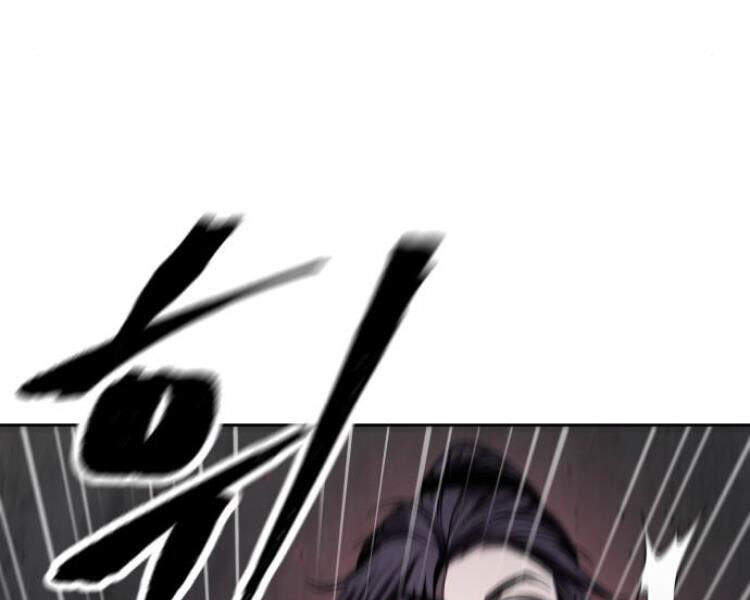 Ngã Lão Ma Thần Chap 76 - Next Chap 77