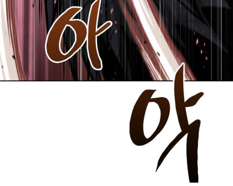 Ngã Lão Ma Thần Chap 76 - Next Chap 77