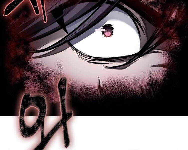 Ngã Lão Ma Thần Chap 76 - Next Chap 77