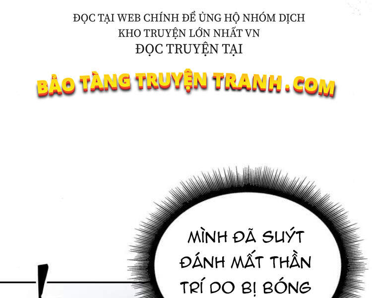 Ngã Lão Ma Thần Chap 76 - Next Chap 77