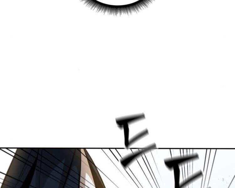 Ngã Lão Ma Thần Chap 76 - Next Chap 77