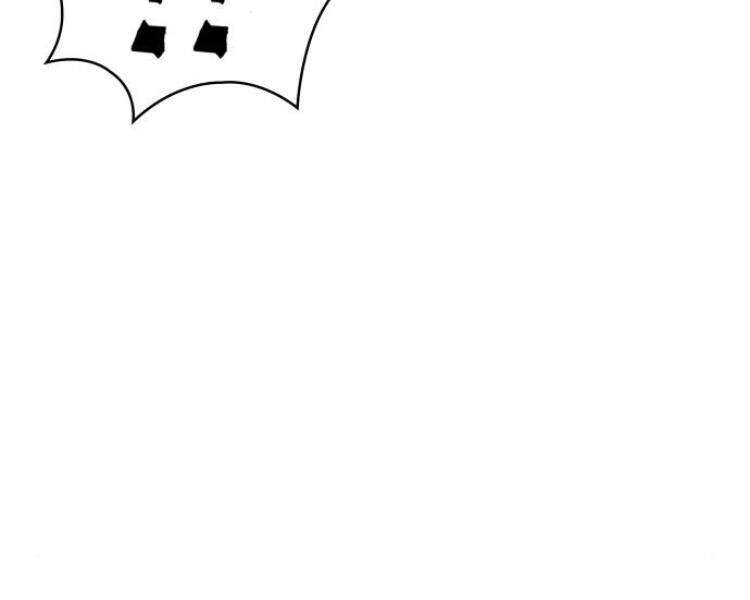 Ngã Lão Ma Thần Chap 76 - Next Chap 77