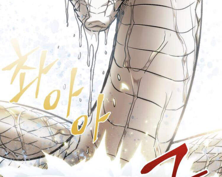 Ngã Lão Ma Thần Chap 76 - Next Chap 77