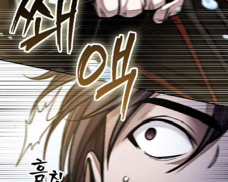 Ngã Lão Ma Thần Chap 76 - Next Chap 77