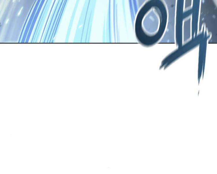 Ngã Lão Ma Thần Chap 77 - Next Chap 78