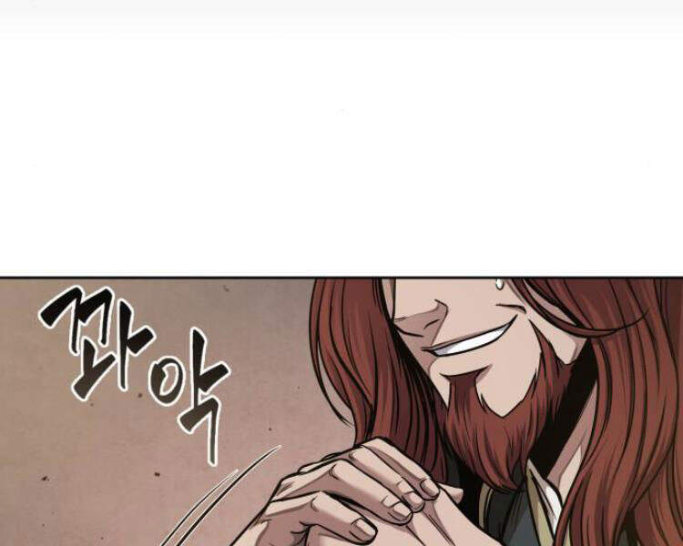 Ngã Lão Ma Thần Chap 77 - Next Chap 78