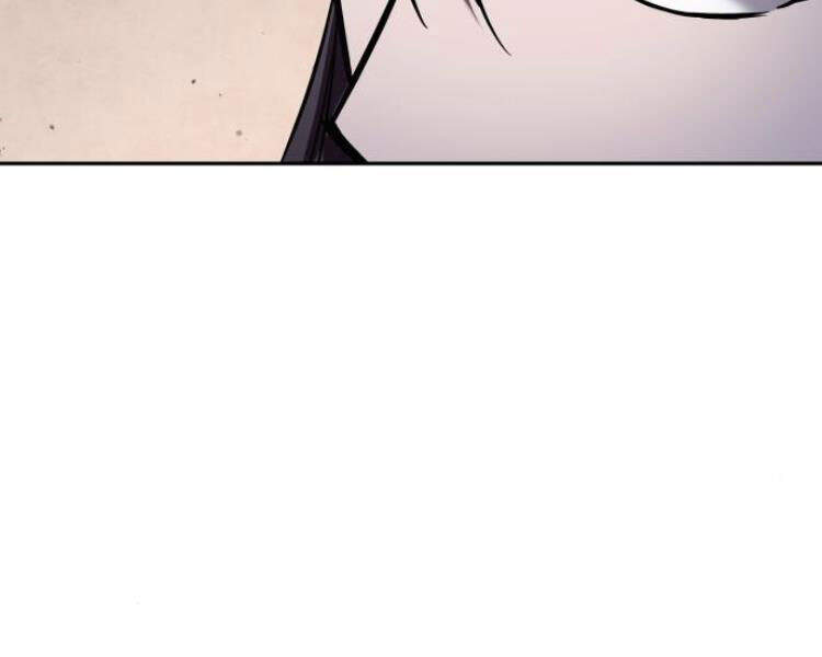 Ngã Lão Ma Thần Chap 77 - Next Chap 78