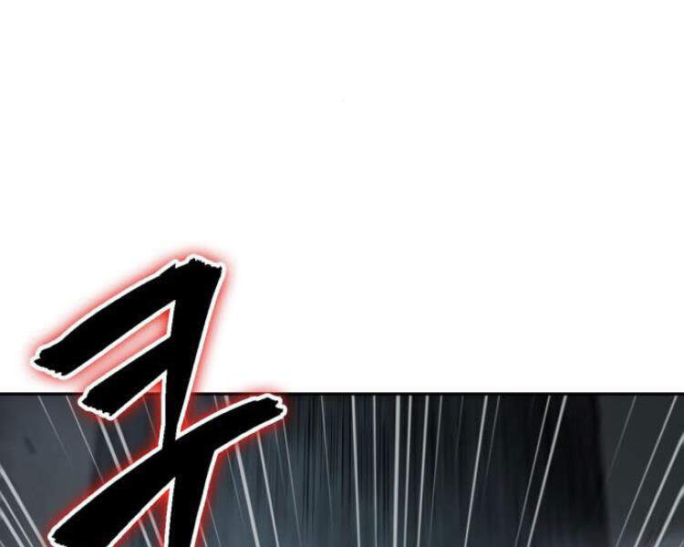 Ngã Lão Ma Thần Chap 77 - Next Chap 78