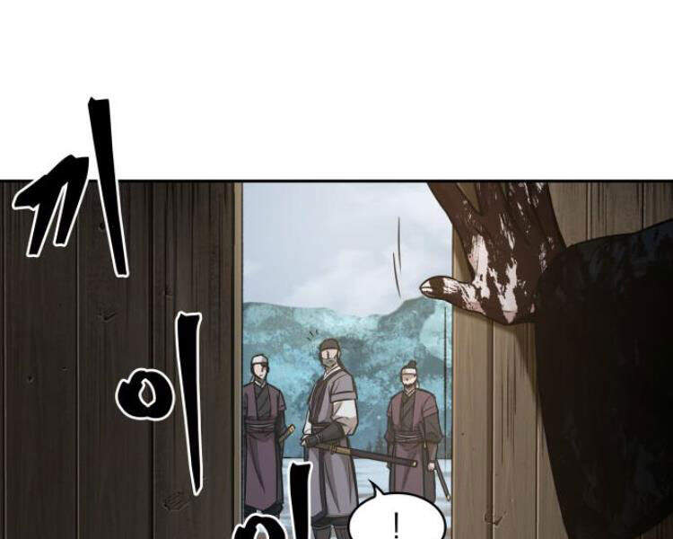 Ngã Lão Ma Thần Chap 77 - Next Chap 78