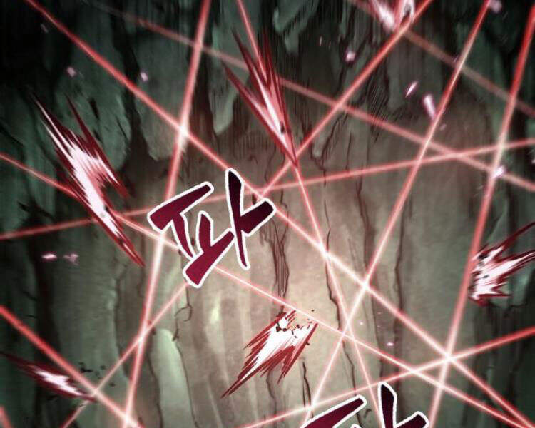 Ngã Lão Ma Thần Chap 77 - Next Chap 78
