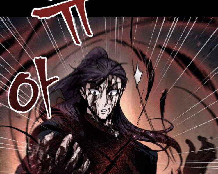 Ngã Lão Ma Thần Chap 77 - Next Chap 78