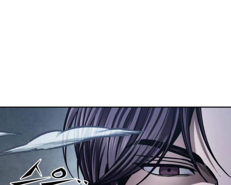 Ngã Lão Ma Thần Chap 78 - Next Chap 79