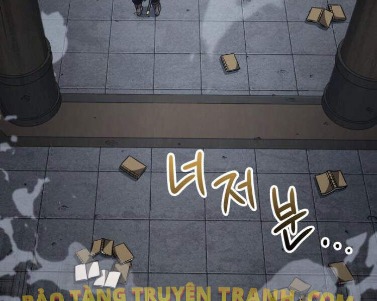 Ngã Lão Ma Thần Chap 78 - Next Chap 79