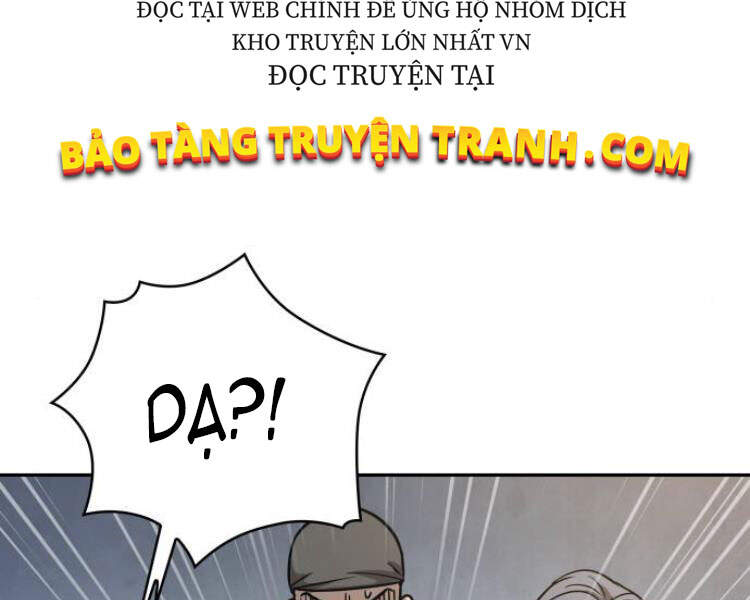 Ngã Lão Ma Thần Chap 78 - Next Chap 79