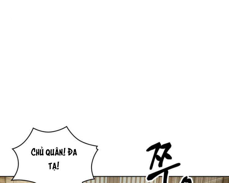 Ngã Lão Ma Thần Chap 78 - Next Chap 79