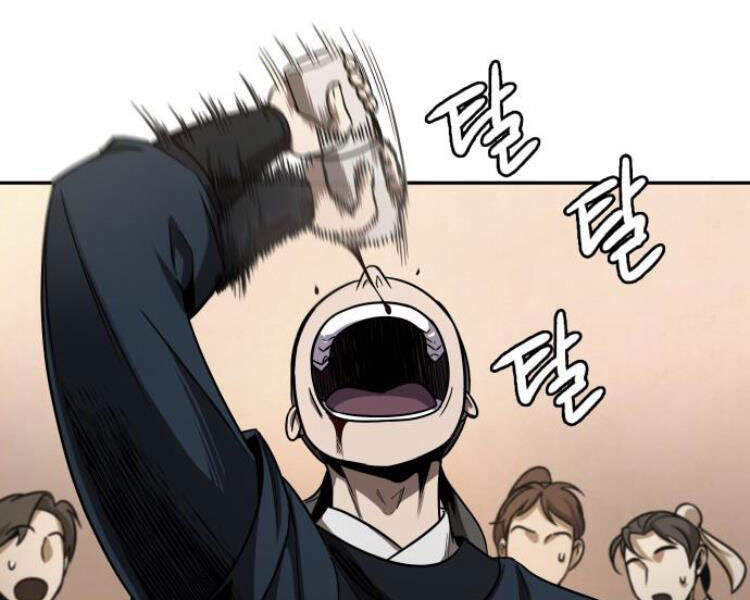 Ngã Lão Ma Thần Chap 78 - Next Chap 79