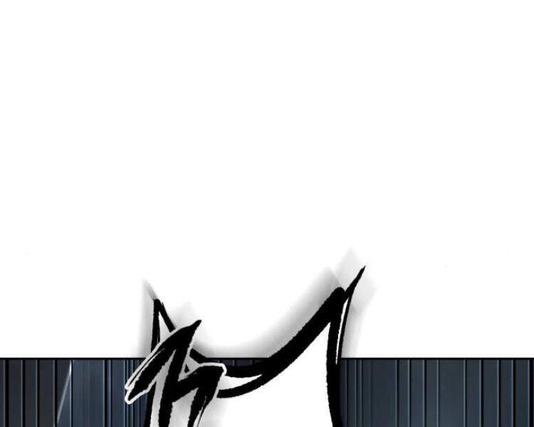 Ngã Lão Ma Thần Chap 78 - Next Chap 79