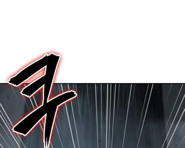 Ngã Lão Ma Thần Chap 78 - Next Chap 79