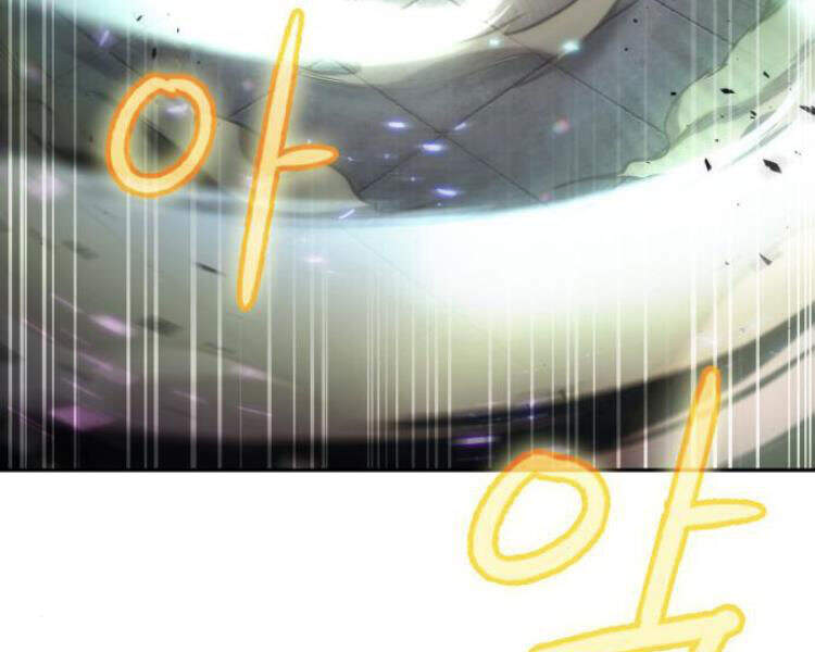 Ngã Lão Ma Thần Chap 78 - Next Chap 79
