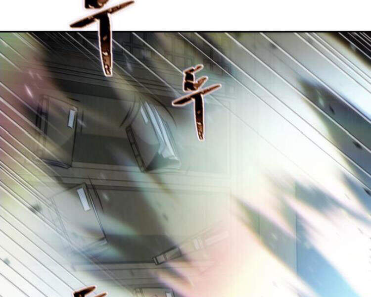 Ngã Lão Ma Thần Chap 78 - Next Chap 79