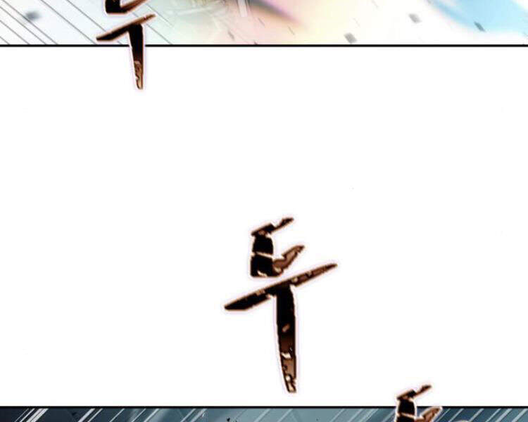 Ngã Lão Ma Thần Chap 78 - Next Chap 79