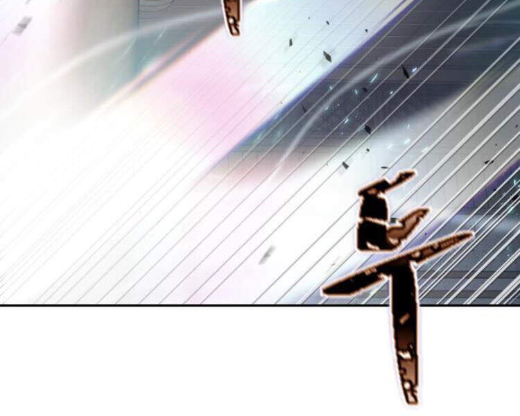 Ngã Lão Ma Thần Chap 78 - Next Chap 79