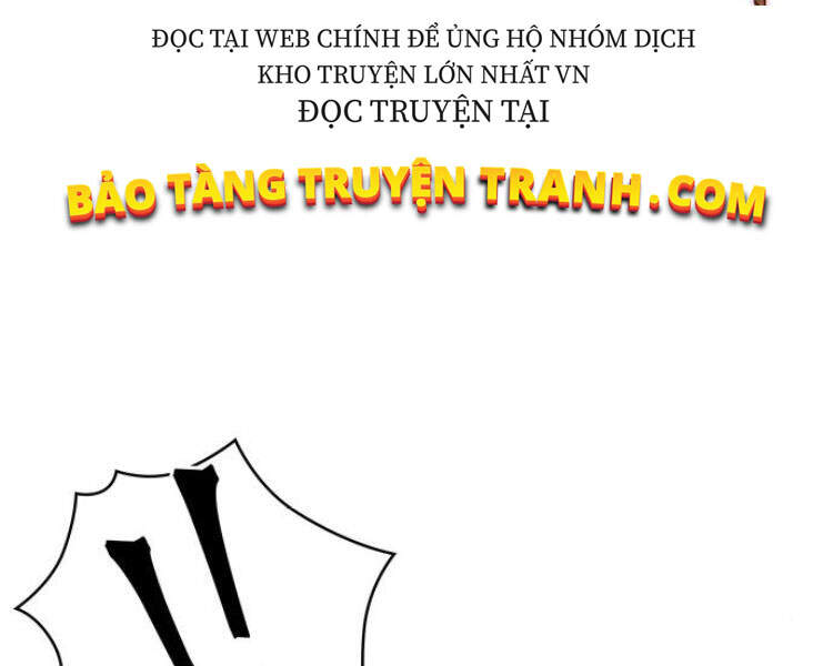 Ngã Lão Ma Thần Chap 78 - Next Chap 79