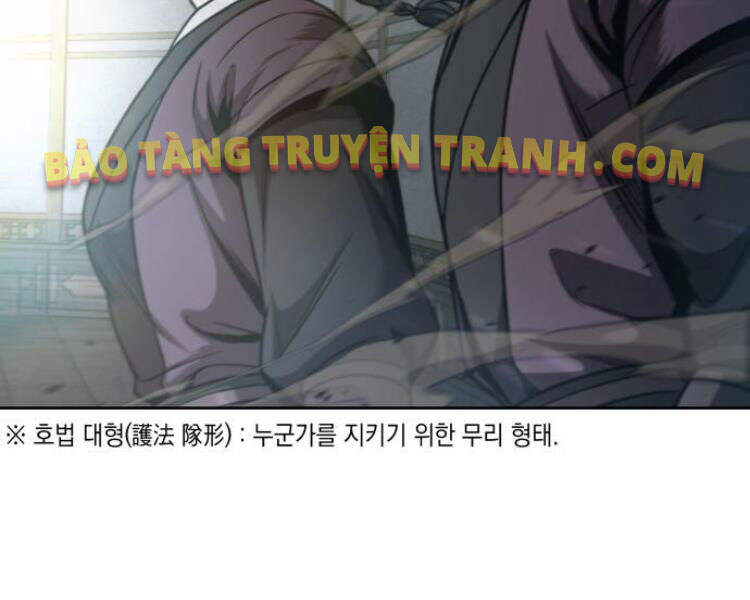 Ngã Lão Ma Thần Chap 78 - Next Chap 79
