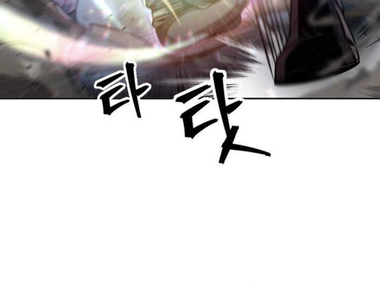 Ngã Lão Ma Thần Chap 78 - Next Chap 79