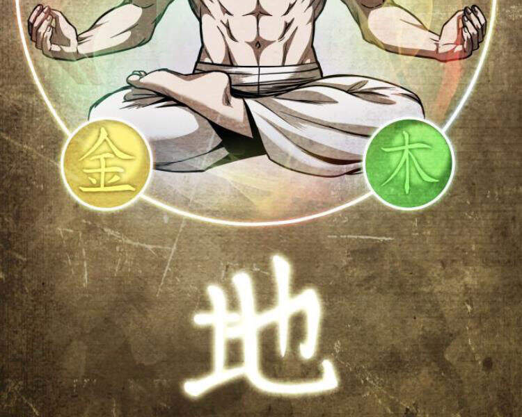 Ngã Lão Ma Thần Chap 78 - Next Chap 79