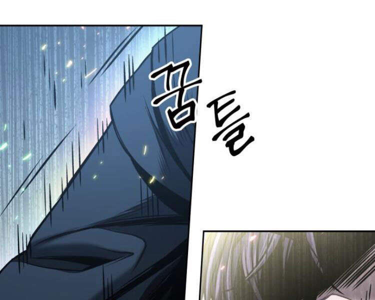Ngã Lão Ma Thần Chap 78 - Next Chap 79