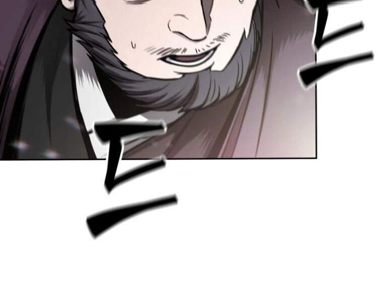 Ngã Lão Ma Thần Chap 78 - Next Chap 79