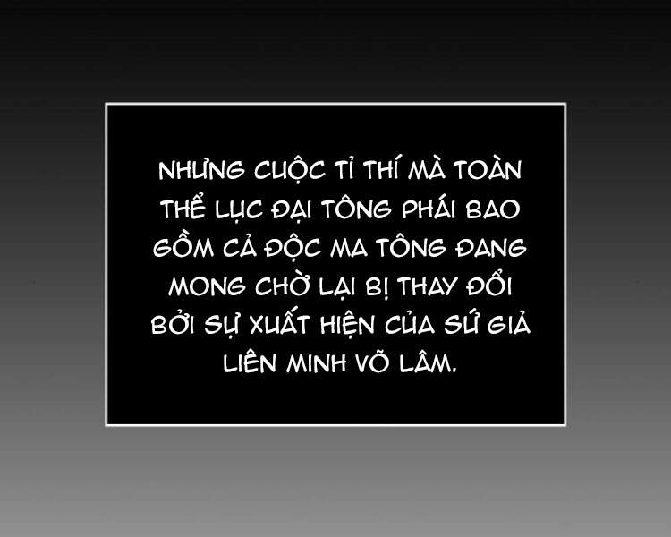 Ngã Lão Ma Thần Chap 79 - Next Chap 80