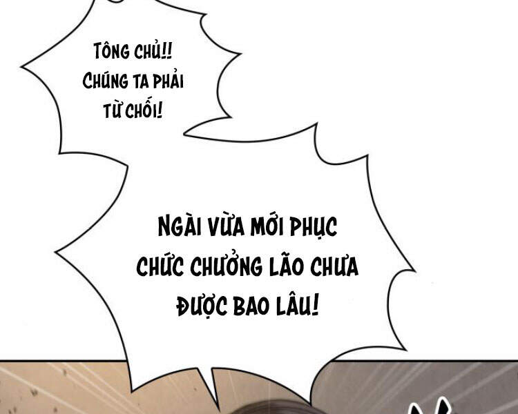 Ngã Lão Ma Thần Chap 79 - Next Chap 80