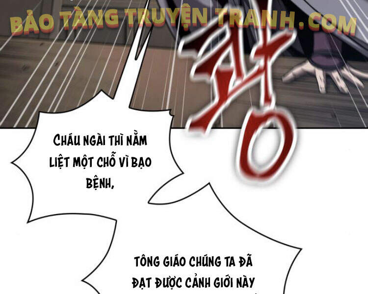 Ngã Lão Ma Thần Chap 79 - Next Chap 80